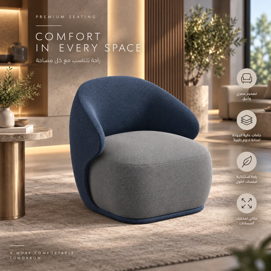 Rest Sofa - Image 4